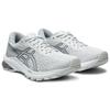 ASICS GT 1000 9 'White Pure Silver' Women's 1012A651-100