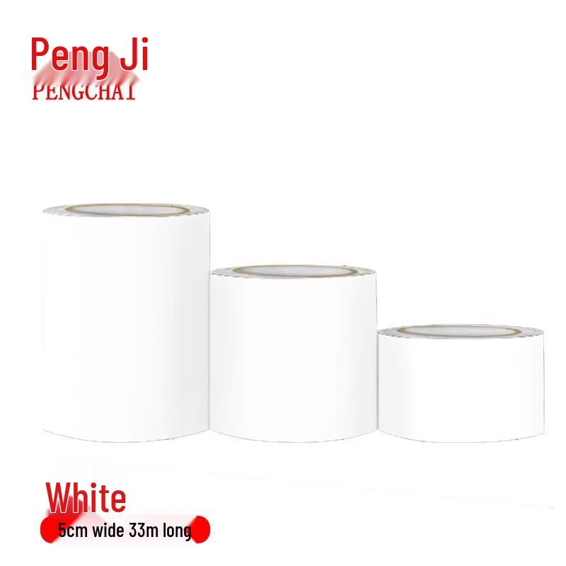 Pengyou PVC Warning Tape