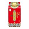 Oktober Ernte Wuchang Duftreis 1kg
