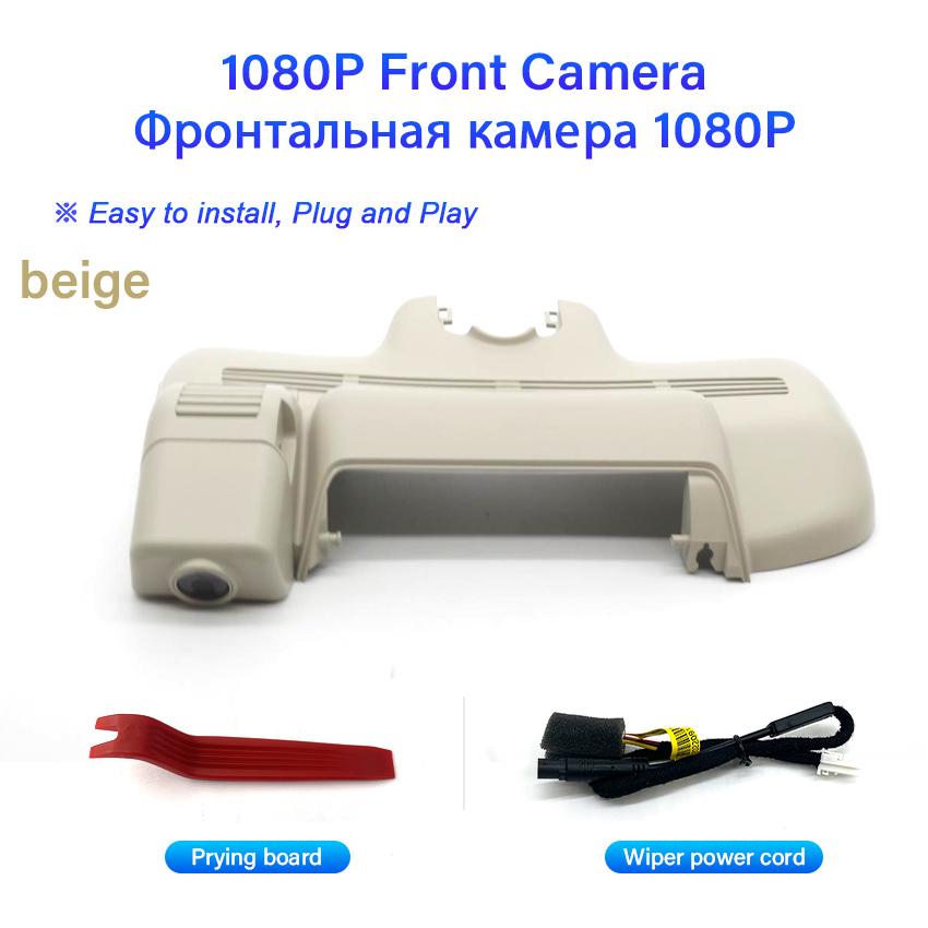 

Подключи и работай Автомобильный видеорегистратор Видеорегистратор FHD Для Mercedes Benz S Class w222 S320L S300 S320 S350 S400 S450 S500 S600 None