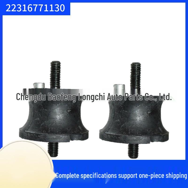 BMW 5 Series E60 & 7 Series E66 Transmission Mount Rubber Pad 22316771130