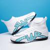 Mandarin duck football shoes men's and women's broken nails long and short nails ag primary and secondary school students children's high-top trainin