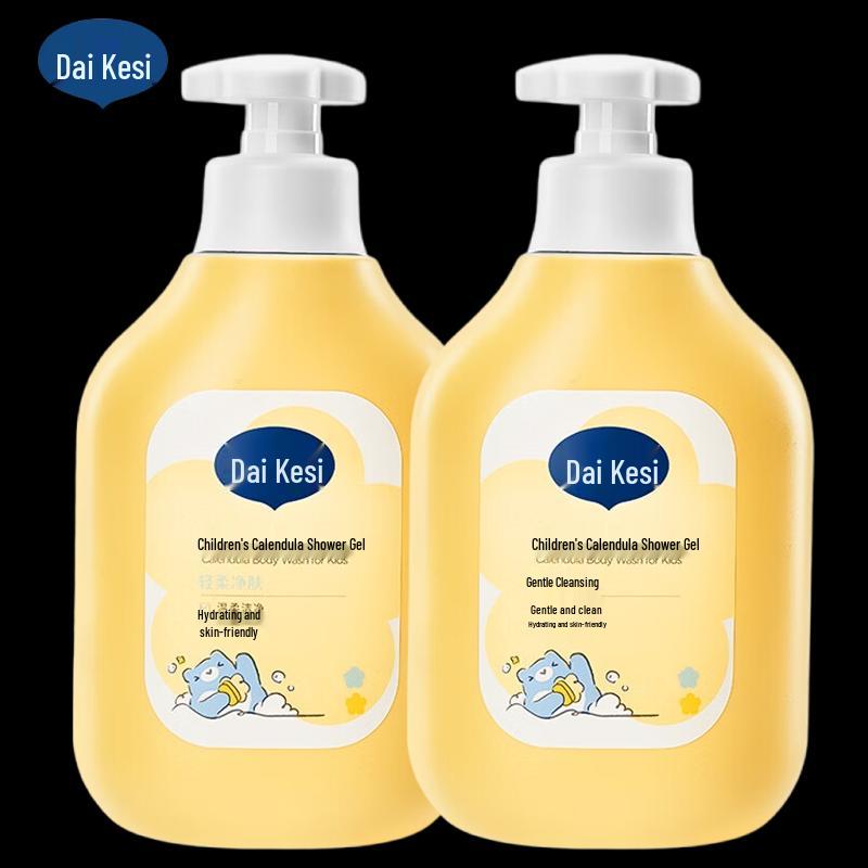 Dai Ke Si Children's Calendula Amino Acid Body Wash