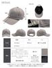 Large Size Deep Cap for Cool To the UV Adjustable All CAP [Loo&c] Hat, Women, Touch, Protection, 100% Cotton, Size, Seasons, [L (60-63cm) - Beige]