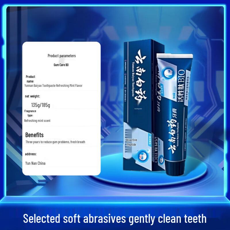 Yunnan Baiyao Active Peptide BIO Toothpaste
