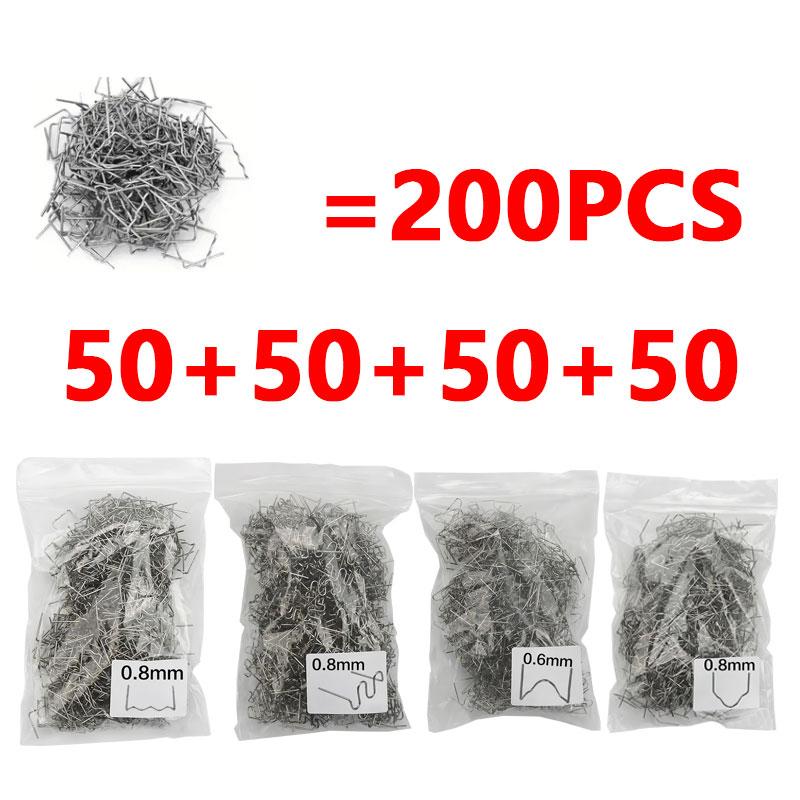 

200/500/1000PCS Hot Welding Gun Nails Repair Car Bumper Welding Plastic Machine Accessories Parts Tools Kit Stapler Staples