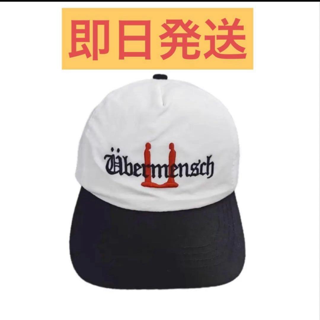 

[USED] G-DRAGON Jiyong BIGBANG Cap Red