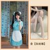 Sexy Unterwäsche Chinesische Dame Enges Cheongsam Leidenschaft Reine Begierde Uniform Weibliche Verführung Reine Begierde Offenes Rollenspiel