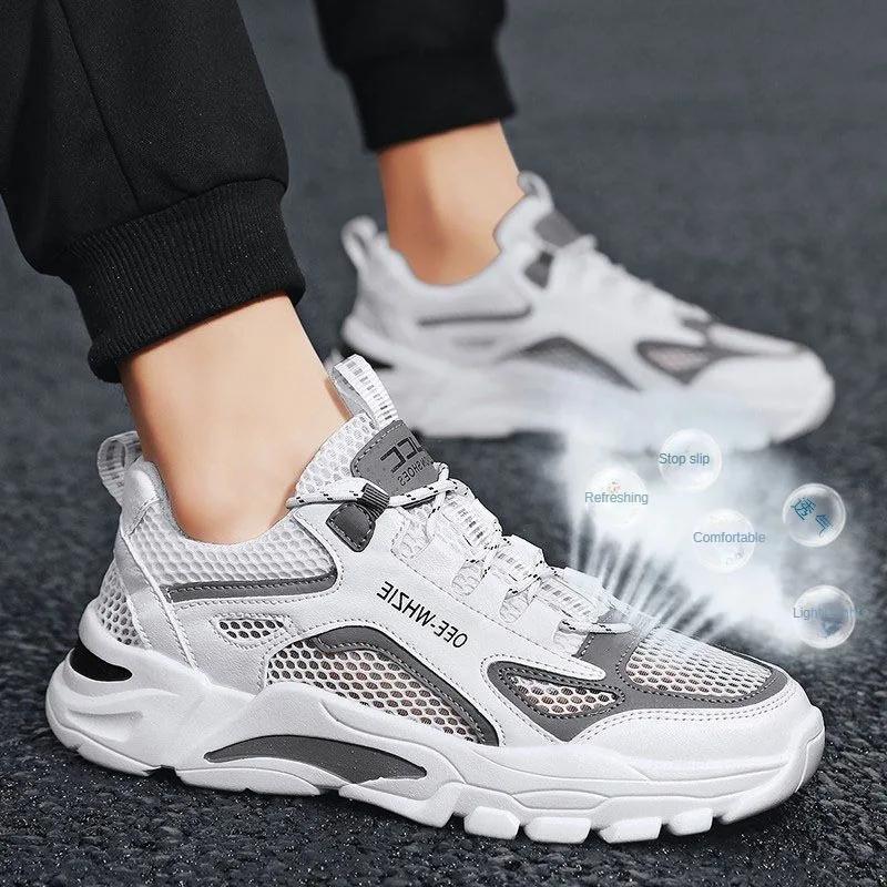 Fashion Men's Breathable Mesh Hollowed Out Casual Sports Shoes Summer Comfort Soft Sole Anti Slip Outdoor Running Shoes Male's Sneakers