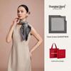 Shanghai Story 100% Mulberry Silk Scarf