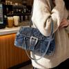 Fashion denim underarm bag women's 2025 new high-end niche commuting shoulder bag casual hand bag