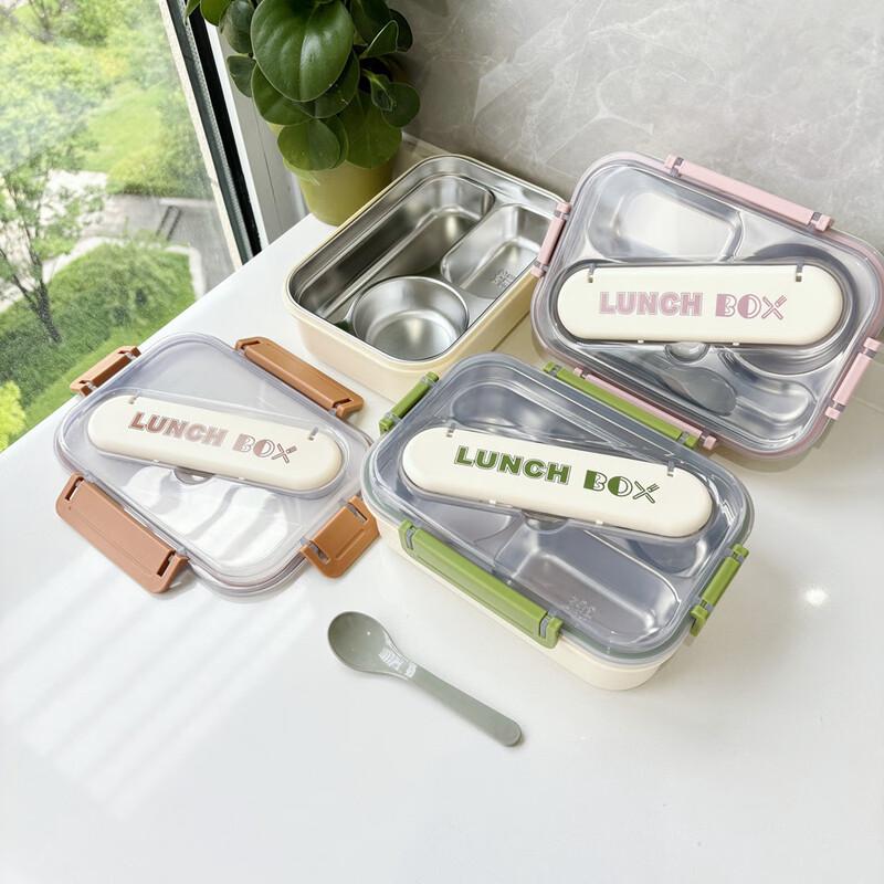 ZISIZ Double-Layer 304 Stainless Steel Insulated Divided Lunch Box with Cutlery