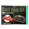 SK11 Roll Bag DX M 580ÁE00mm Tool Storage with Zipper Pocket Black/Red