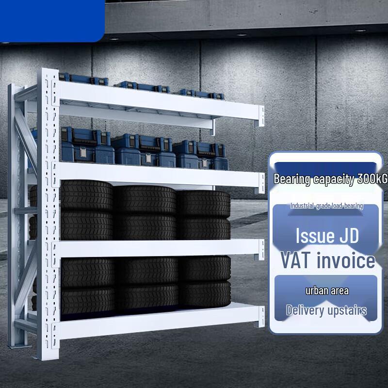 L.C.Maird Industrial Steel Storage Shelf