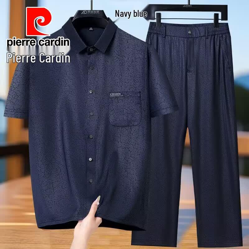 Pierre Cardin Men's Summer Casual Short Sleeve Shirt & Pants Set