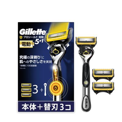 Gillette Electric Main 3 Replacement Proshield Razor, Body, Blades, Razor, Men's, Skin-friendly,