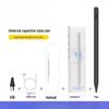 SMVP Capacitive Stylus Pen for Tablets & Phones