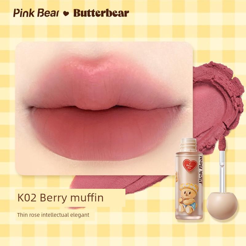 Pinkbear Leather Bear Butter Bear Comprehensive Seven-Color Eye Shadow Plate Joint Famous Soft Bread