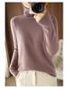 Women's High Neck Knit Sweater: Long Sleeve, Solid Color, Loose Fit, Stylish Autumn/Winter Base Layer