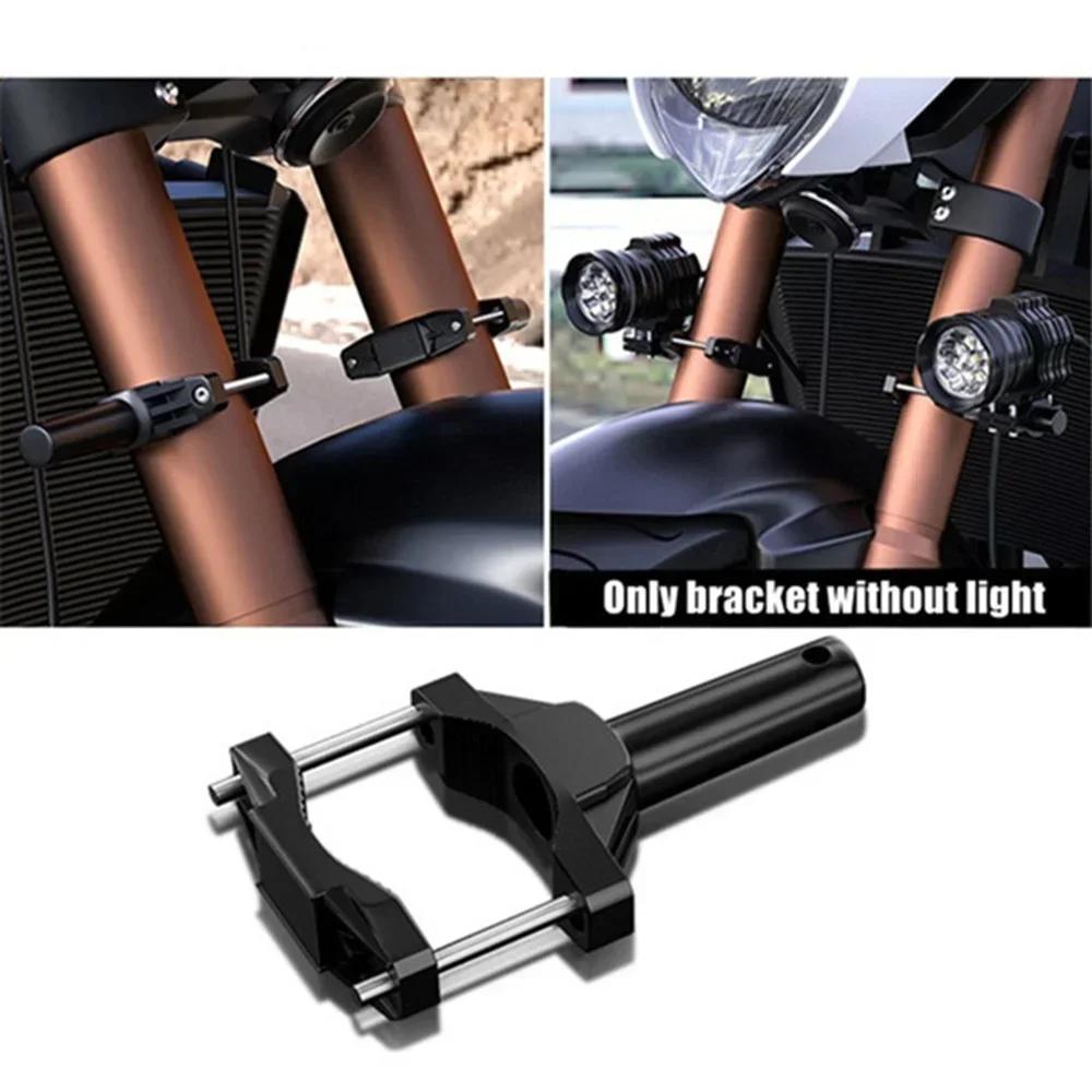 Universal Adjustable Motorcycle Headlight Bracket Mounting Stand Spotlight Extension Pole Frame Support