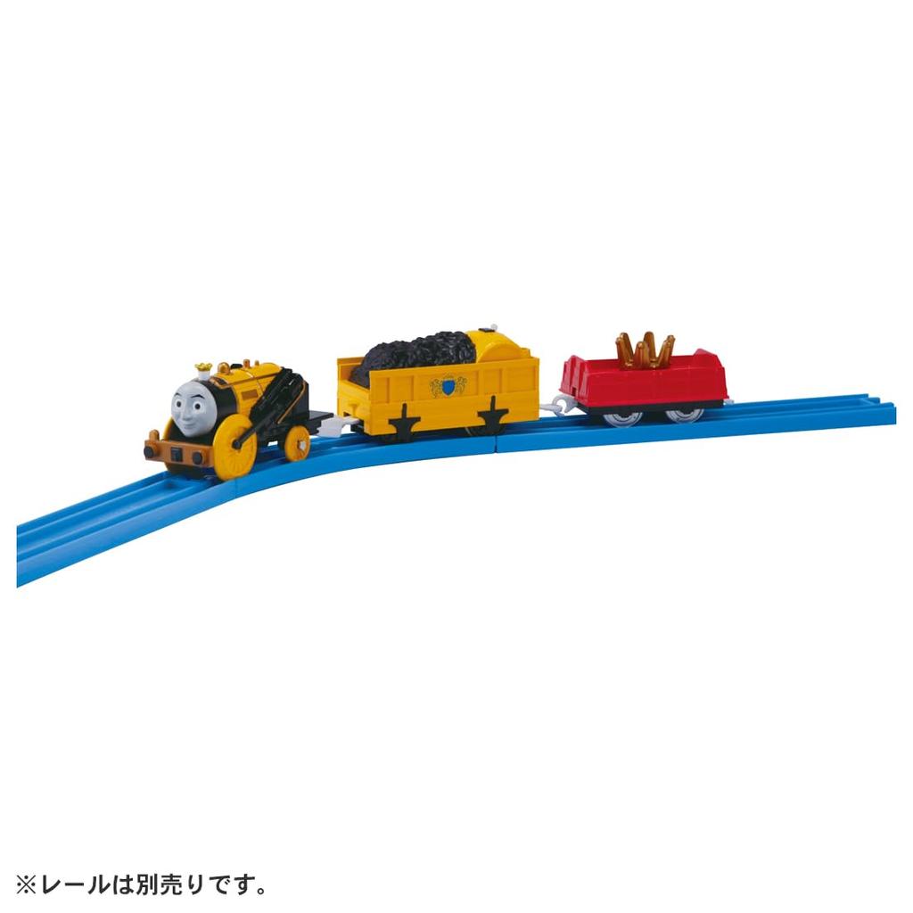 TAKARA TOMY Electric train toy 3 years old and over Toy safety standard passed ST mark certification PLARAIL TAKARA TOMY "PLARAIL TS-15 Steven"