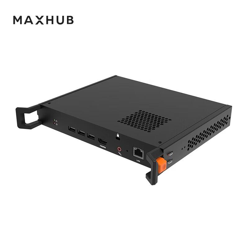 

MAXHUB V7 Classic Pluggable PC Module (CN version)