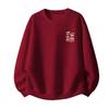 Men's Year of the Horse Red Coral Fleece Hoodie - Autumn/Winter Plus Velvet, Thick Pure Cotton, Loose Round Neck Trendy Top