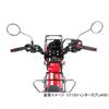 KITACO Multi-Purpose Bar CT125 Hunter Cub (JA55/JA65) Dax 125 (JB04/JB06) 638-1470000 Black