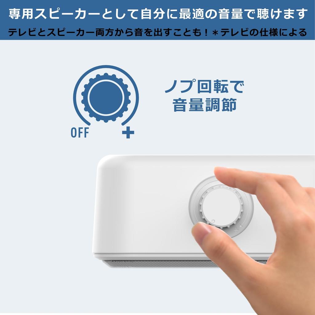 Handheld TV Speaker with Power Adapter, Clear Audio, Wired Connection, Zero Latency, Easy Operation, Loud Volume, 6.0m Long Cable, Built-in Amplifier,