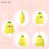 Morisaka Global Petamon Pineapple Plush Keychain 5.5x2.5x6.5cm Cute Fruit Charm for Bags and Backpacks