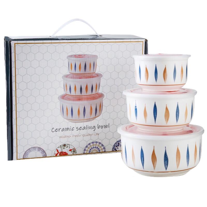 

Ming Ling Ceramic Fresh-keeping Bowl 3-Piece Set