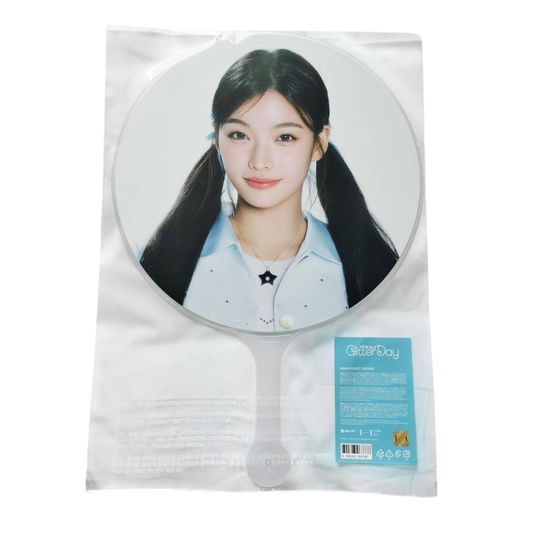 

[USED] ILLIT Fan Iroha Glitter Day Korean Fanmeeting Limited Seoul Con