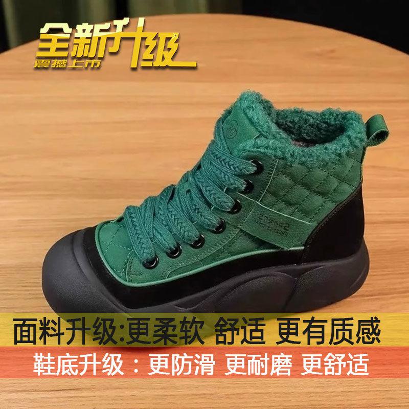 

Хлопковые ботинки женские зимние бархатные утолщенные новые высокие зимние ботинки на толстой подошве для спорта и отдыха нескользящие короткие ботинки женские 40