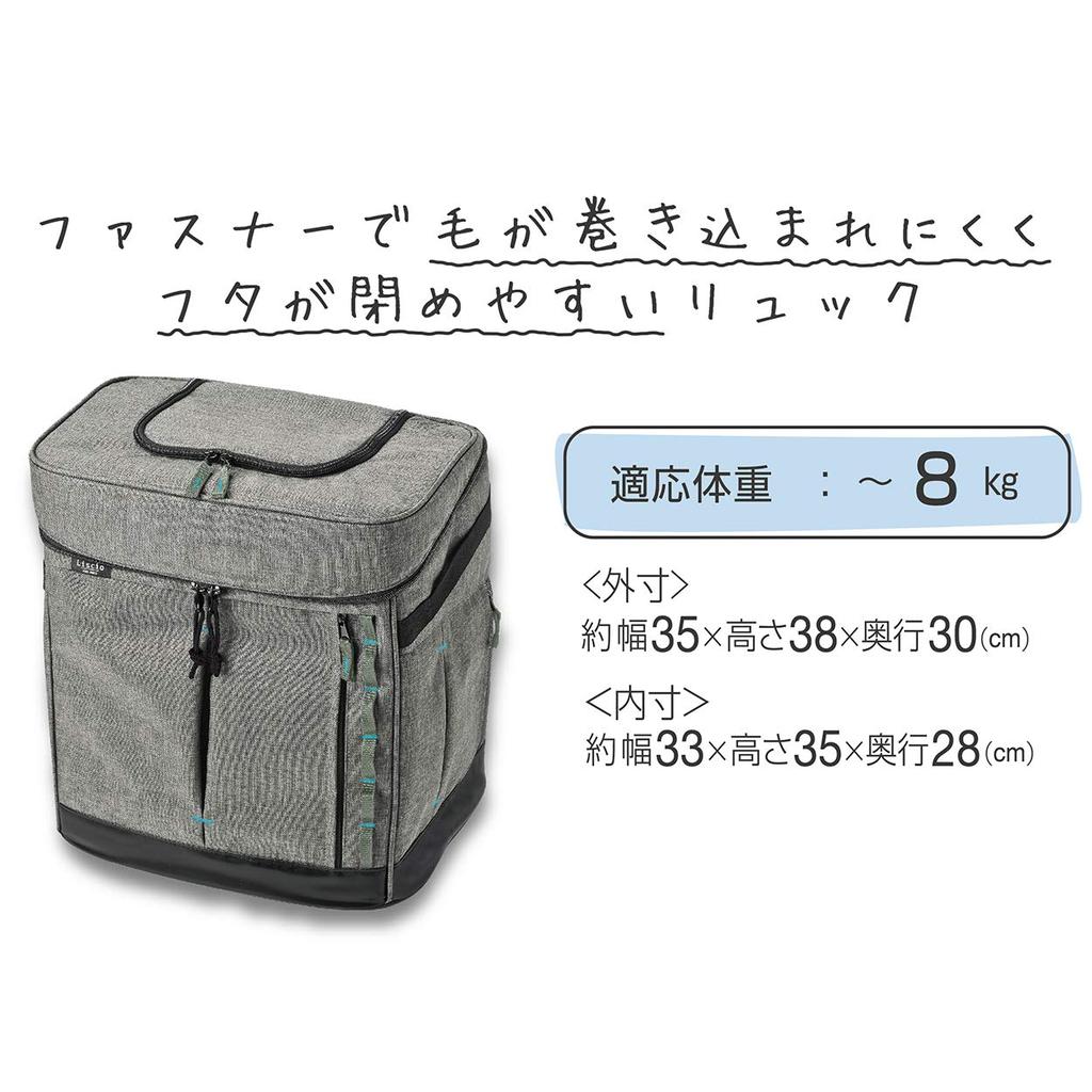 ADD. MATE Liscio CAT Backpack Carry, Gray, for Disaster Preparedness and Travel