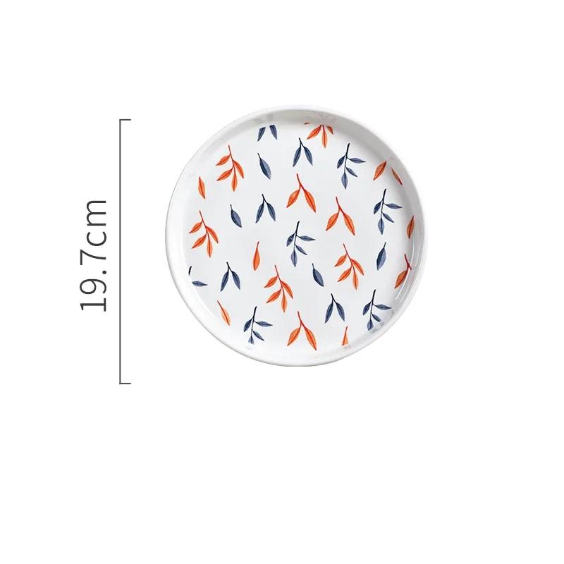 Retro Small Flowers Ceramic Plate Light Luxury Hotel Restaurant Steak Pasta Plates Exquisite Home Delicious Dishes Soup Bowl