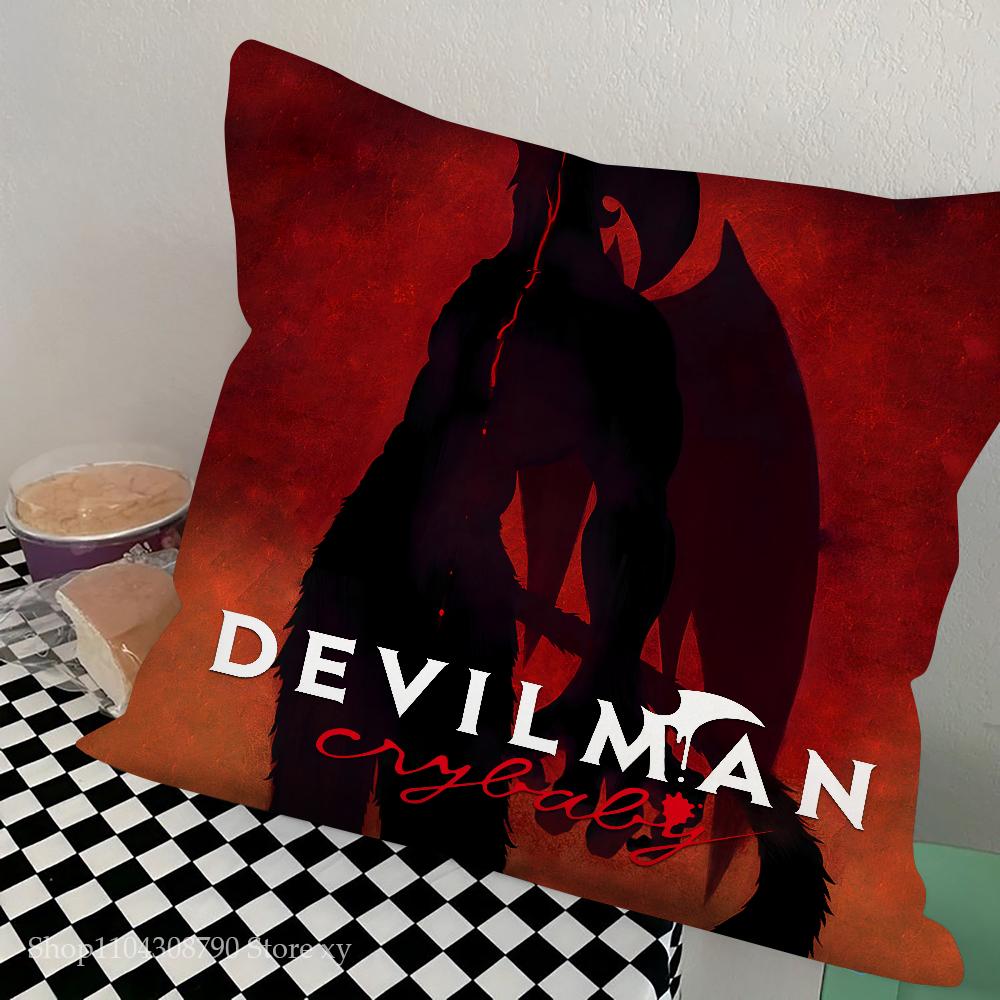 Anime Devilman Crybaby Kissenbezug Quadratisches Kissen Schlafzimmer Sofa Freizeit Komfort Kissen Auto Wohnzimmer Heimdekoration