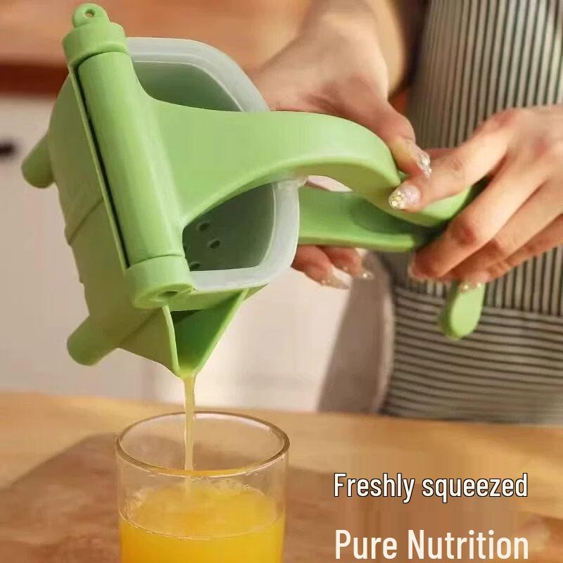 ZISIZ Plastic Manual Fruit Juicer