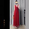 New Pure Desire Red Straps Suspender Floral Dress Women's Waist and Thin Temperament Dress