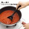 Shimomura Planning Silicone Cooking Set of Large and Small In Dishwasher Heat Can and Scoop with One Spoon Scratch the Frying Easy To Use In a Small