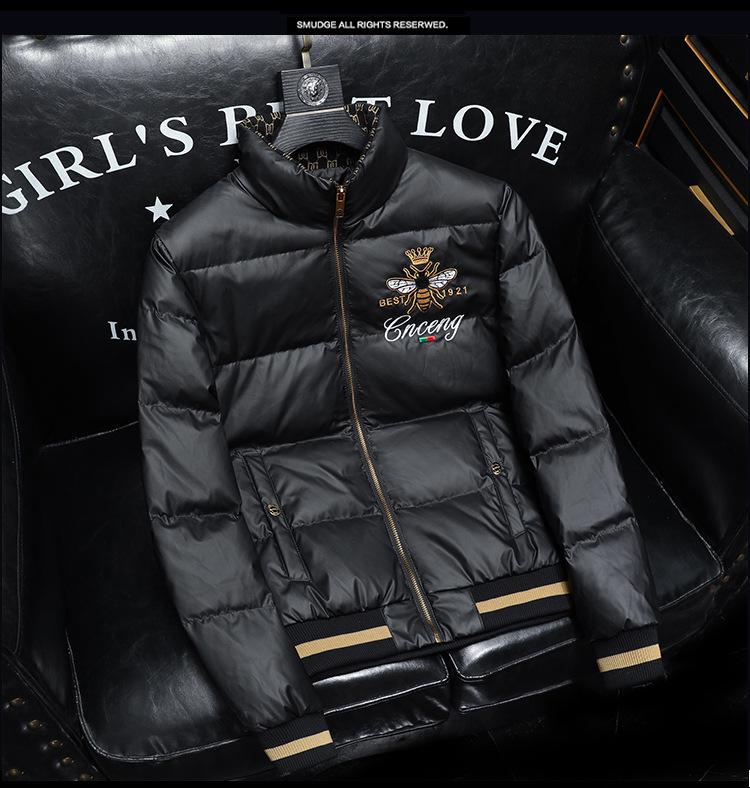 Men's Winter Stand Collar Slim Fit Embroidered Down Jacket - Warm White Duck Down, Plus Size European Trendy Outerwear