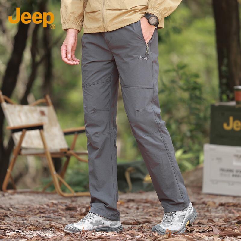 Jeep Men's Spring Casual Outdoor Straight-Leg Pants