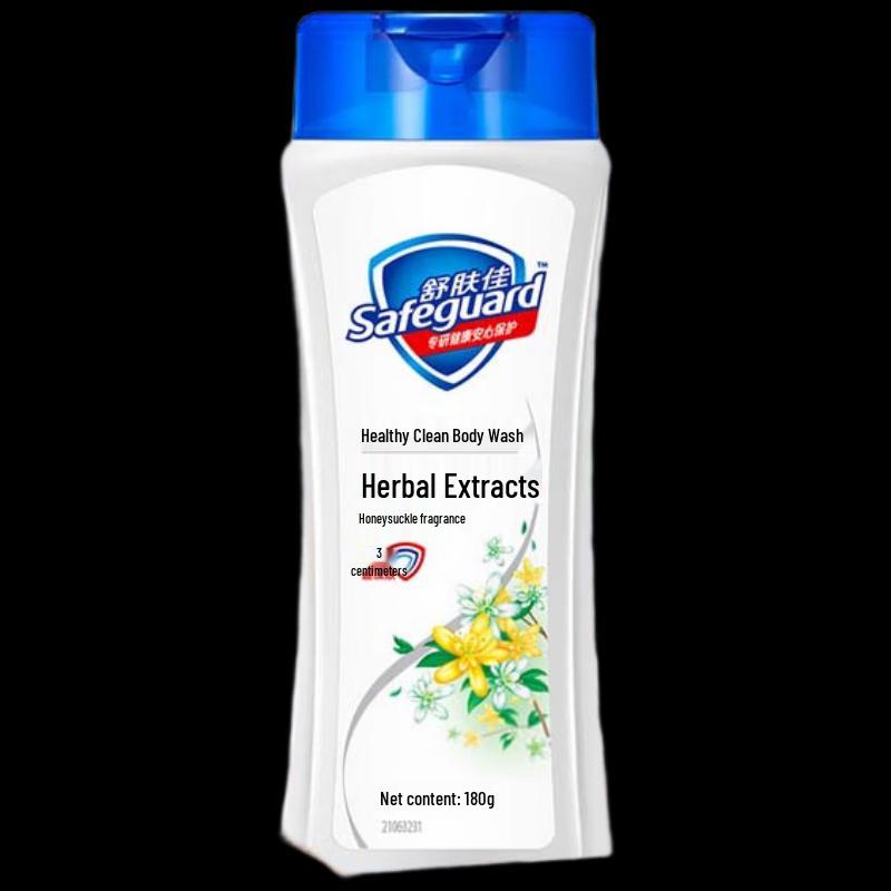 

Safeguard Herbal Extract Honeysuckle Shower Gel