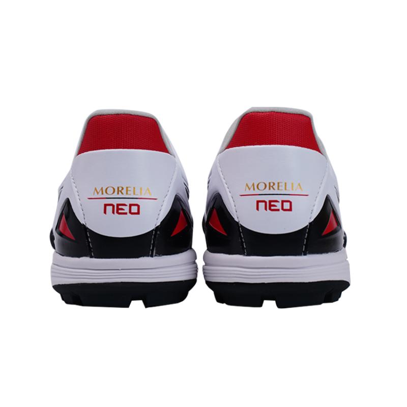 Mizuno Morelia Neo4 Iv Pro As 'White' Sneakers P1GD233409