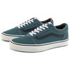 New Vans Ward Low Top Skateboard Shoes Men's Blue VN000CXWY6Z