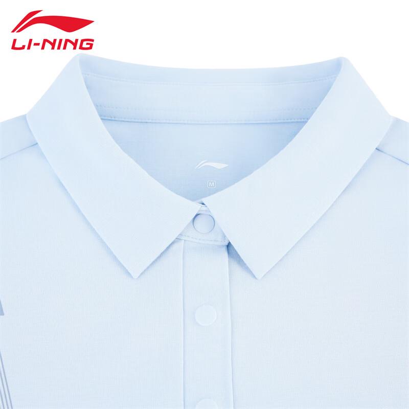 Li-Ning Women's Comfortable Polo Shirt LW248-9
