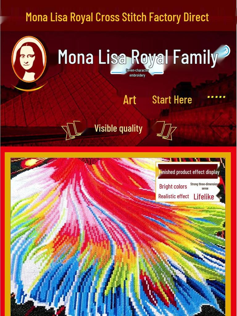 Genuine Mona Lisa Cross Stitch: Royal Peony Design, 37-Color Full Embroidery, Floral Brocade, No Outline
