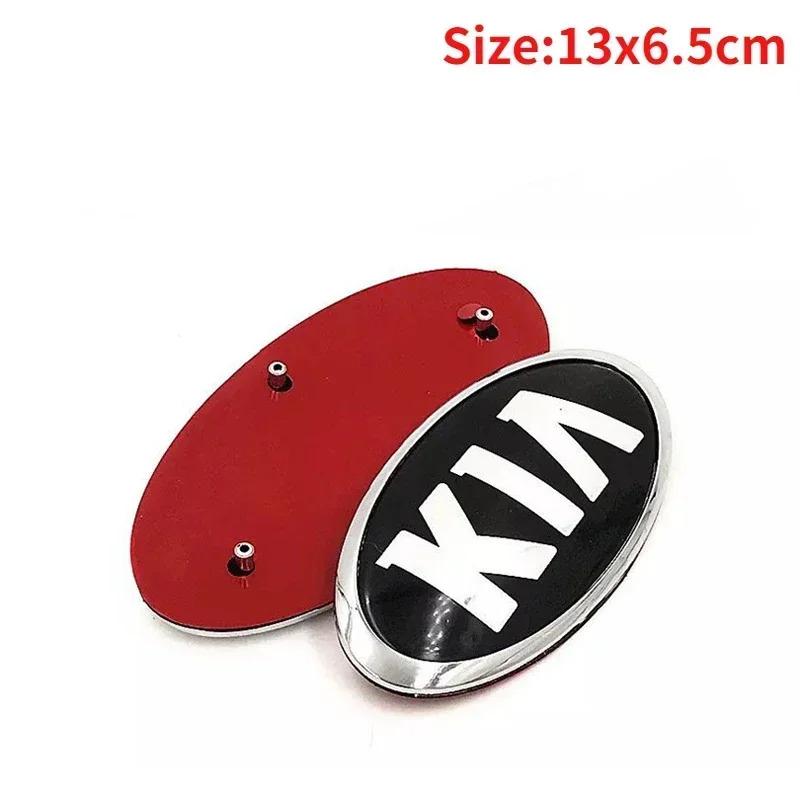 MYMX8 Car Front Grille Logo for KIA K2 K3 KX3 K4 K5 Cerato Forte Carnival Stinger Optima Ceed Senda Sorento Rear Trunk Emblem Stickers