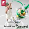 Babycare Basketball Play Water Bottle