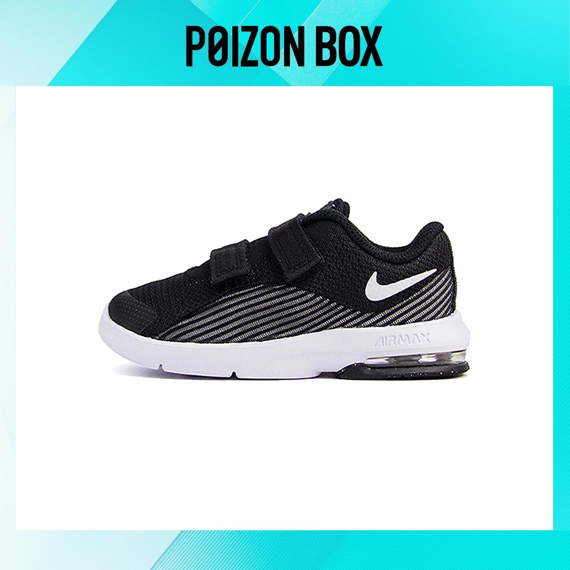 

кроссовки Nike Air Max Advantage Toddler Shoes TD AR1820-002