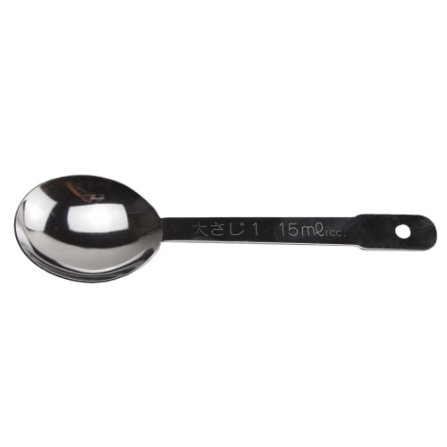 Pearl Metal Antenor Stainless Steel Measuring Spoons, Set of 3, D-3556